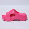 Pantuflas de Nuevo Estilo, Pantuflas de Moda para el Hogar con Suela Gruesa de Eva Antideslizante para Mujer, Súper Suaves y con Sensación de Caca, para Usar en Verano Dentro y Fuera