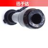 27501-23b70 adecuado para bobina de encendido de alto voltaje Hyundai Kia