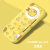 Funda Suave de TPU para Switchlite, Funda Protectora de Colores, Funda Protectora para Switch Lite, Media Funda Suave de TPU
