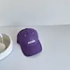 Gorra de Béisbol Versátil de Estilo Casual con Protección Solar para Bebés, Gorra con Visera Transpirable para Primavera y Verano con Bordado en Inglés para Niños