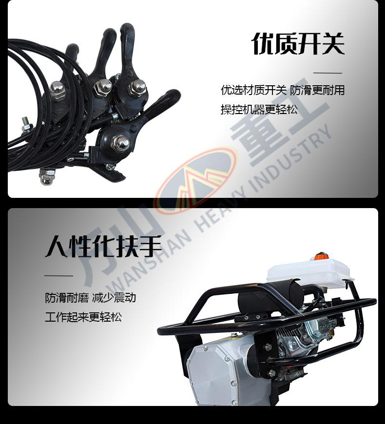 详情页_16.jpg