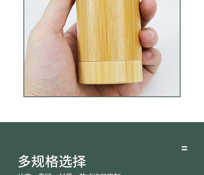仁海详情图_11.jpg
