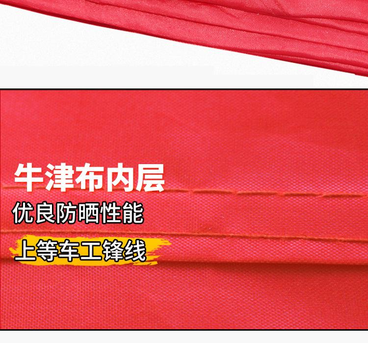 帐篷详情页3_11