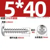 Tornillos Autorroscantes de Acero Inoxidable 316, Cabeza Redonda Cruz, Tornillos para Madera Cabeza Plana Extendida, Cabeza Grande, Mm2M3M4M5M6