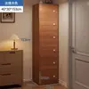 Gabinete pequeño de almacenamiento Gabinete de almacenamiento de pared para sala de estar, dormitorio con puerta Gabinete de pared pequeño y estrecho Estante de almacenamiento de piso