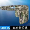 Cortina Parasol de Verano con Estampado para Obra, Casco de Protección Solar para Exteriores que Cubre la Cara, Visera Parasol Universal para Casco de Seguridad, Desmontable