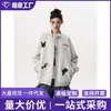 Otoño Oversize Holgado Casual Versátil Bordado de Perro de Dibujos Animados Cárdigan Chaqueta de Béisbol para Mujer Sudadera para Hombre