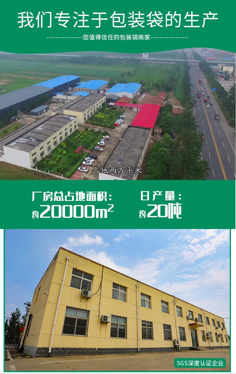 微信图片_202112041507178