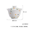 Cuenco Tapa de Cerámica Blanca de Porcelana Blanca y Arcilla de Jade de las Dinastías Tang y Song, Juego de Té Kung Fu para Uso Doméstico, Taza de Té Pequeña de Pared Delgada, Cuenco Tapa Creativo
