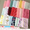 100 piezas de retazos de tela floral tela para patchwork materiales DIY hechos a mano tela para ropa de muñeca
