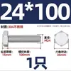 Tornillo Hexagonal Exterior de Acero Inoxidable 304 Varilla Roscada Extendida Tornillo M22M24M27M30M336 Otro
