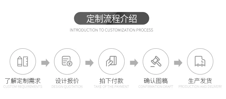 详情页-强标_08.jpg