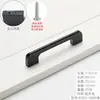 1 Mega Alça Longa Estilo Europeu Guarda-Roupa Simples Porta de Cozinha Maçaneta Preta de Porta Gaveta Armário de Vinho Maçaneta Pequena