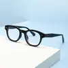 Novos Óculos Studded de Estilo Europeu e Americano, Simples e Modernos, Estilo Clássico College, Bloqueadores de Luz Azul, Versáteis para o Dia a Dia, Óculos Lisos