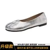 Zapatos de cuero para mujer con pliegues estilo francés, nuevo modelo primavera-verano 2026, suela blanda, antideslizantes, cómodos, mocasines slip-on ligeros
