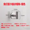 Gancho de Acero Inoxidable con Ventosa sin Taladro con Adhesivo Fuerte para Puerta de Baño, Gancho para Toallas, Gancho de Almacenamiento Montado en la Pared de la Cocina