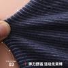 Calça Térmica Grossa de Outono e Inverno para Crianças Calça Simples Legging de Camada Base Sem Costura Classe A para Crianças Maiores Calça Térmica Unissex