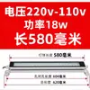 Luz de Trabalho para Máquina-Ferramenta de Metal Lâmpada Temperada à Prova d'Água Iluminação de Lâmpada LED para Máquina-Ferramenta 220V 24V Luz de Trabalho LED Manual
