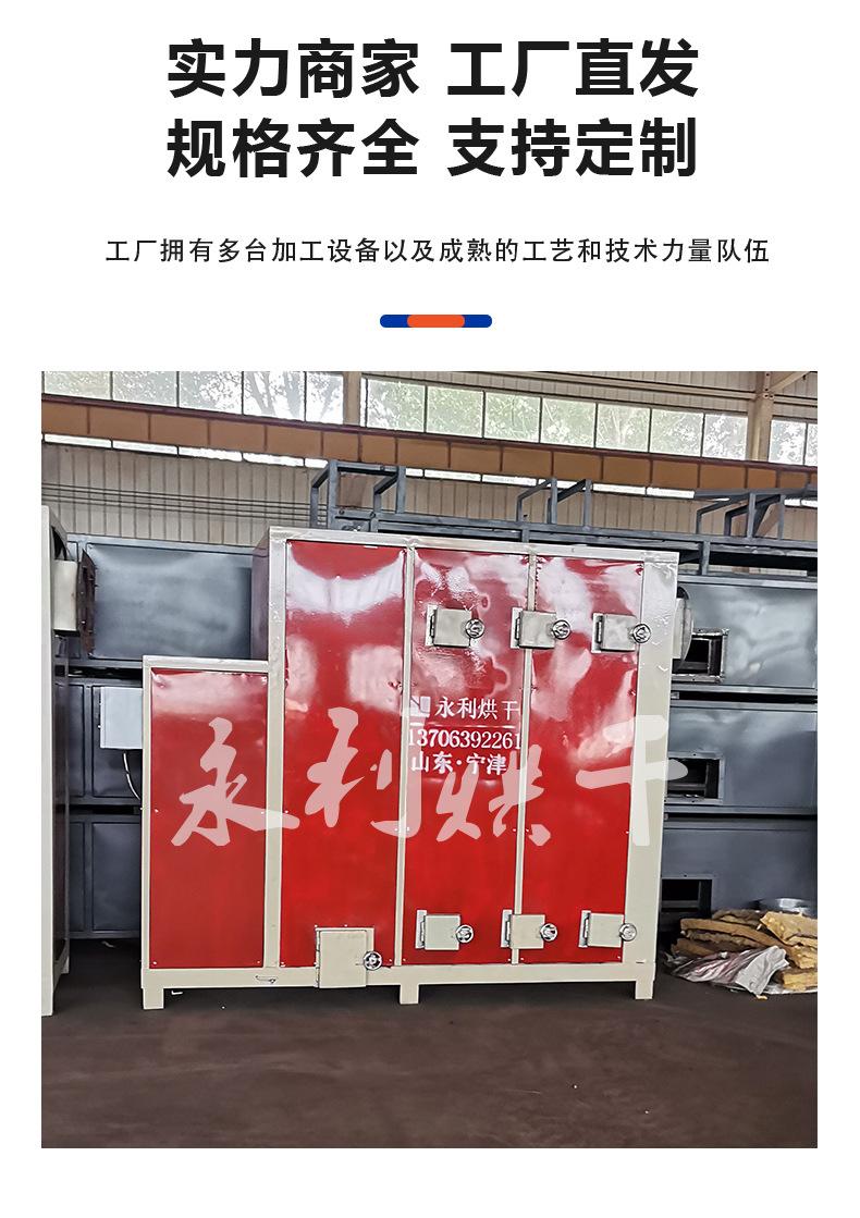 详情页_05