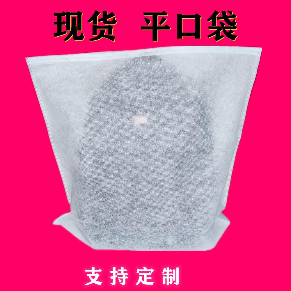 IMG20220324094326_副本