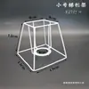 Soporte de Lámpara Hecho a Mano Lámpara de Mesa Gancho para Lámpara Colgante Cuadrado de Abuela Flor Marco de Hierro Pantalla Tejido de Cuerda de Algodón Repujado Mano DIY