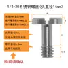 Tornillo de cámara de 4 puntos 3/8 y adaptador de 1/4 para trípodes de DSLR, sin espejo y para smartphone, conversión de varilla de trípode y tuerca para gimbal