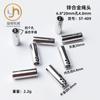 Cuerda de aleación de zinc de 6,8 x 20 mm de diámetro interior, para suéter, sombrero, hebilla decorativa para colgar, clip de cola, tubo de cuerda, cabeza de zapato.
