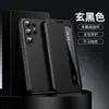 Adecuado para Funda de Teléfono Móvil Samsung S26U, Funda de Cuero para Smartphone, Funda con Respuesta sin Abrir, Funda con Ventana S22U, Funda Protectora S25U