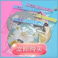 超链接5_1