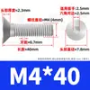 Tornillos de hexágono interior de grado 10.9 niquelados, Tornillos de hexágono interior avellanados, Pernos de hexágono interior de cabeza plana de alta resistencia M4M5M6