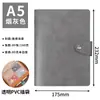 Cuaderno Personalizado A5 Desmontable de Piel Suave para Almacenamiento, Cuaderno de Negocios de Alta Gama, Cuaderno de Registro de Trabajo, Cuaderno de Estudio para Estudiantes