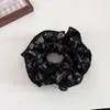 Elástico Elegante de Cuatro Capas con Teñido Tie-Dye de Tinta y Overlock para el Cabello de Mujer, Cuerda de Bola de Cabello de Nueva Colección de Alta Gama, Accesorios para el Cabello