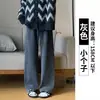 Calça larga de cintura alta de arroz glutinoso marrom para mulheres, Primavera, Outono e Inverno, forrada com fleece, Nova, Solta, Casual, Esportiva