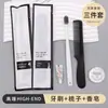 Kit de Higiene Descartável para Hotel para Casa de Hóspedes Escova de Dentes Pasta de Dentes Hospitalidade Doméstica Frasco Pequeno