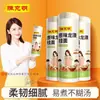 Chen Keming Fideos de Huevo Fideos Largos Cocina de Mamá Desayuno Conveniente Fideos Instantáneos Fideos Fríos Fideos Finos No Hechos a Mano