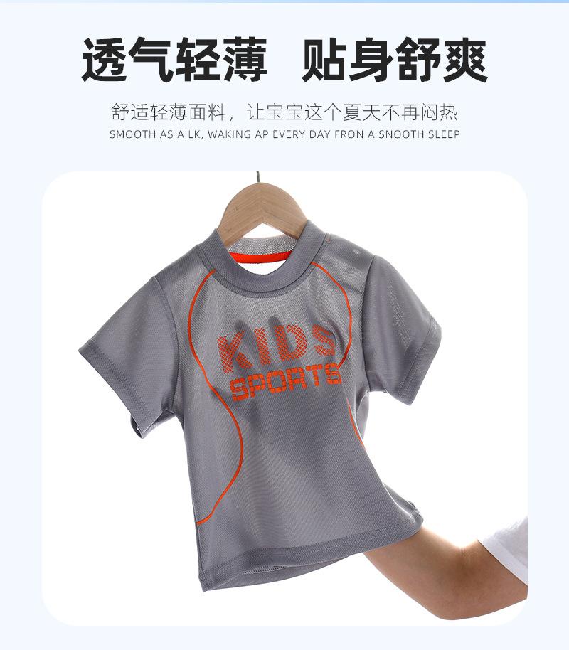 详情_02