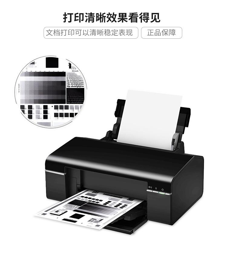 详情_10.jpg