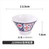 Louça de Melamina Tigela de Sobremesa Tigela para Fondue Tigela de Açúcar e Água Tigela para Gelatina de Gelo Tofu de Gelo Tigela Redonda Gelo Macio Tigela Pequena Tigela para Lanche Refrescante
