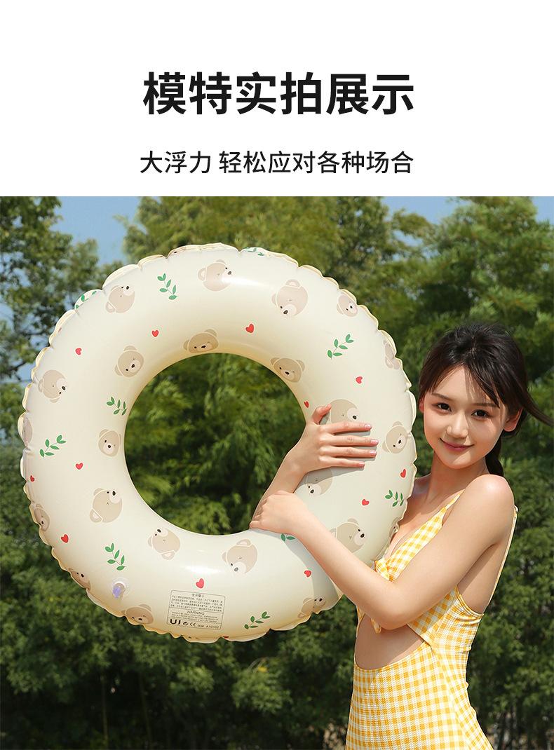 复古熊仔、兔子泳圈详情_07.jpg