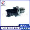 El sensor de presión 0281006309 es adecuado para vehículos Dongfeng Tianlong y Jinli