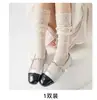 Calcetines finos de verano de encaje puro con empalme y ribete floral estilo holgado estilo ballet hasta la mitad de la pantorrilla serie miu calcetines Lolita JK