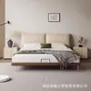 Cama de Tecido Usada com Encosto Duplo Wind Encosto Dividido Estofamento Macio Pés Altos Estrutura de Ripas Respirável Cama de Madeira Maciça para Quarto