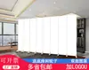 Nuevo Separador Plegable Móvil Simple de Madera Maciza Estilo Chino Moderno para Sala de Estar y Dormitorio de Empresa, Oficina