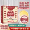 Creme Personalizado para Pele Rachada Vaselina Creme Hidratante Anti-Rachaduras para Mãos e Pés Secos Rachados Fonte de Pele Rachada Fábrica
