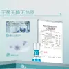 Dispositivo de filtro descartável biológico Beekman frasco receptor filtro independente estéril copo superior com escala filtro