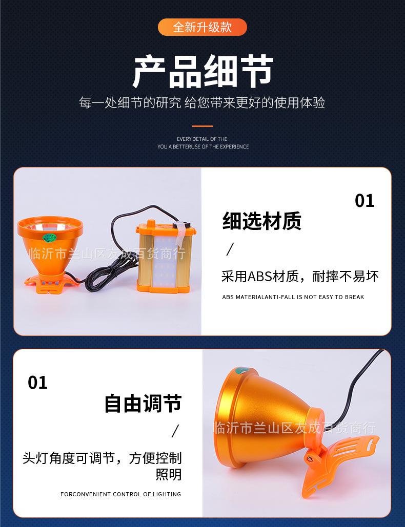 单个套详情_07