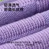 Calcetines Originales Renacentistas para Mujer Verano Patrón Geométrico Calcetines Cortos Finos Transpirables a Rayas Corte Bajo Calcetines de Barco para Mujer