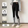 Nuevos leggings de Lyocell para mujer para usar en primavera y otoño, pantalones acanalados de talle alto ajustados para mujeres de talla grande, pantalones de corte slim