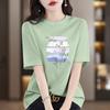 Nueva Camiseta de Algodón Puro de Manga Corta Pesada para Mujer Verano 2026, Estilo Versátil Impreso de Shanghái, Top Elegante de Corte Ajustado