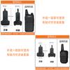 Accesorios para Walkie-Talkie Pinza Trasera Clip Pinza de Cinturón Hebilla Clip Trasero Gancho Universal Viene con Destornillador Compra 5 y Llévate Uno Gratis